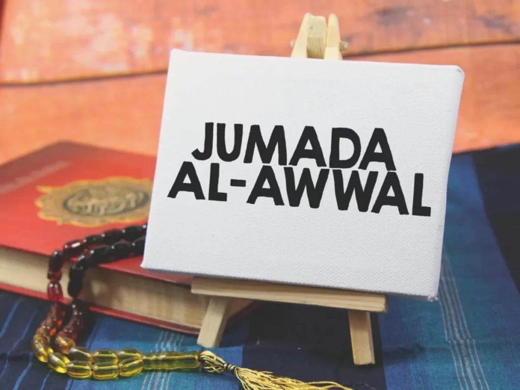 1er Jumada al-awwal 1445