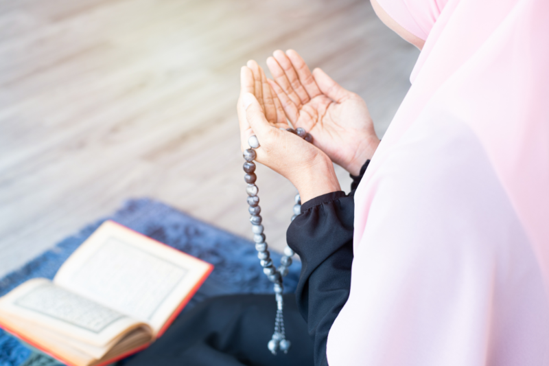 Premiers pas vers un voyage spirituel Chercher la proximité d'Allah